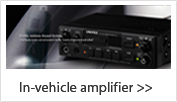 In vehicle amplifier